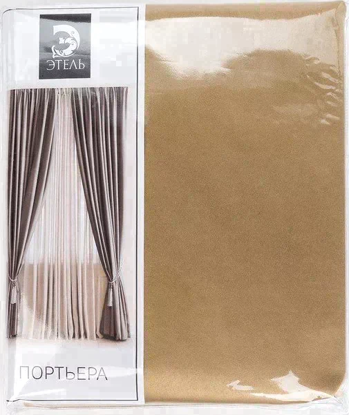 Штора портьерная «Этель» 270×300 см, двусторонний блэкаут, цвет Золотой, пл. 240 г/м², 100% п/э