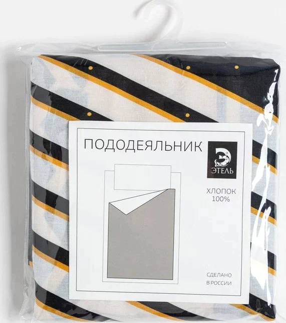 Пододеяльник Этель "Street", 143х215 см, 100% хлопок, бязь