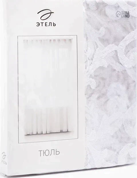 Тюль "Этель" Барокко, 250х250 см с фестоном, 71 г/м²，100% п/э
