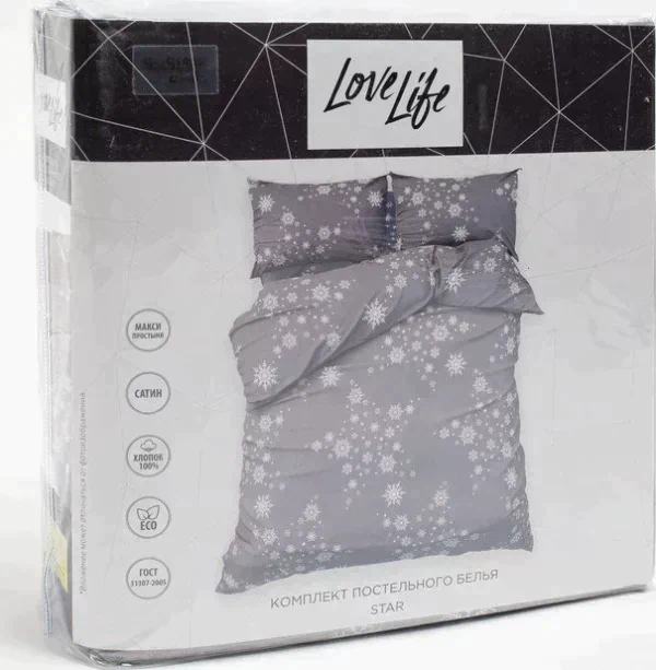 Постельное белье LoveLife дуэт Star 143*215см-2шт,240*225см,50*70см-2шт