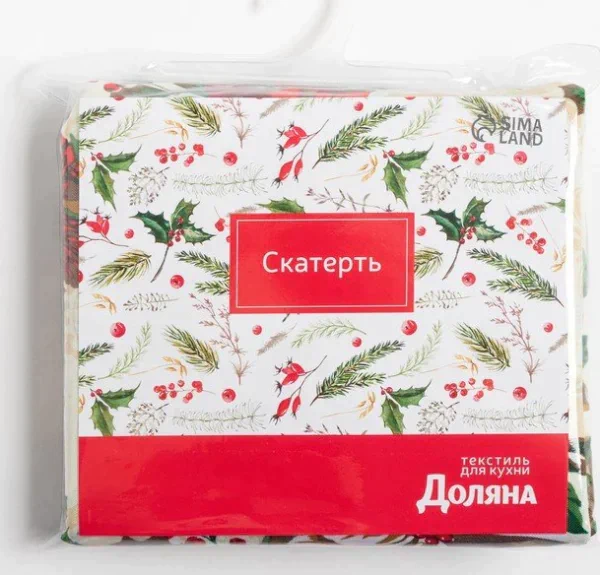 Скатерть Доляна «Новогодние украшения» 145х180 см, 100% п/э