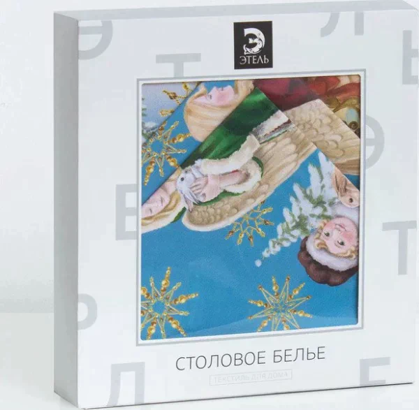 Набор столовый «Christmas time« скатерть 150х220см +/-3см с ГМВО, салф.40х40см-12шт, хл100%