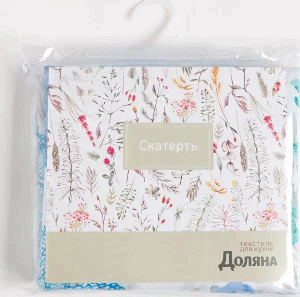 Скатерть «Доляна» Море 110×140 см, 100% п/э