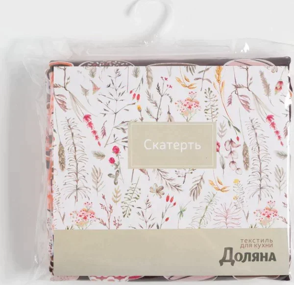Скатерть «Доляна» Пончики 150×250 см, 100% п/э