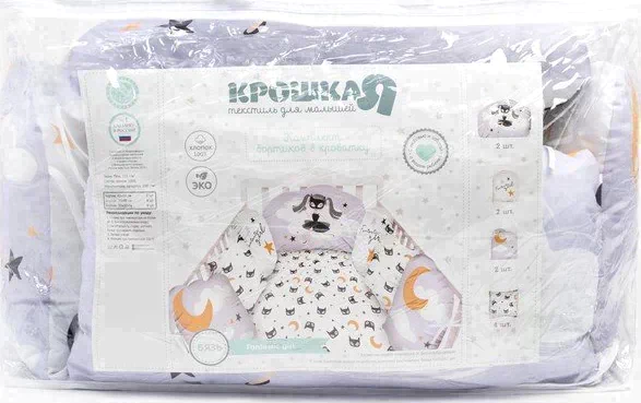 Бортики в кроватку Крошка Я "Fantastic girl" (60х42см- 2шт,30х42см- 4шт,30х30см- 4шт), 100% хлопок