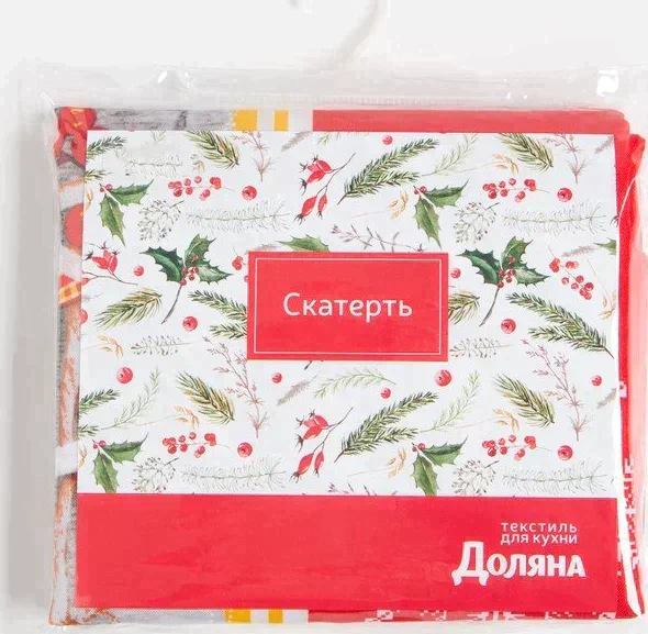 Скатерть Доляна «Новый год: Домашний уют» 145×220 см, 100% п/э