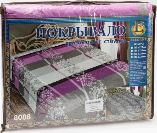 Покрывало Marianna «Элегант», 220х240 см, пэ100%