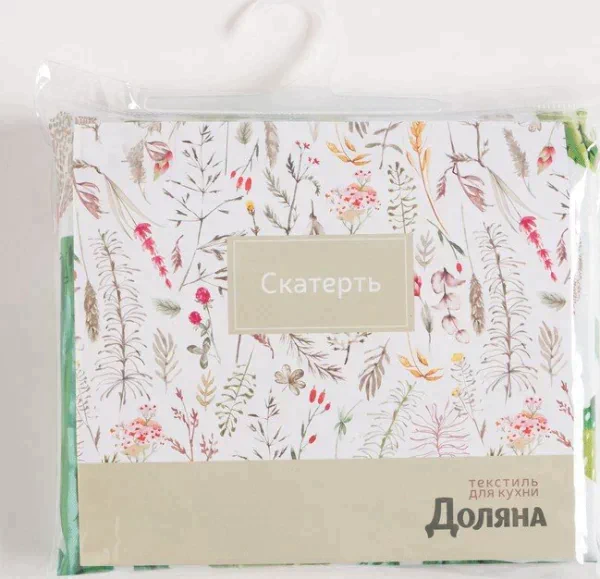 Скатерть Доляна Кактусы 145*300 см, 100% п/э
