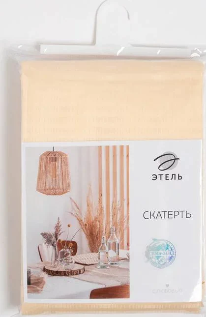 Скатерть Этель Shine 150*220 +/-3см, цв.молочный, пл. 192 г/м2, хл с ВГМО
