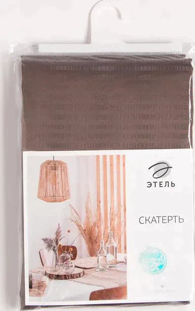 Скатерть "Этель" Shine 150*250 +/-3см, цв.кофейный, пл. 192 г/м2, хл с ВГМО