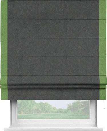 Римская штора «Кортин» с кантом Стрим Дуо, для проема, ткань вельвет цвет тёмно-серый