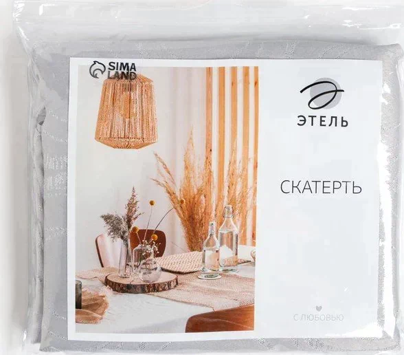Скатерть Этель "Круги" цв.серебро, 142*180 +/-3 см, 115 ±10 гр,100% п/э
