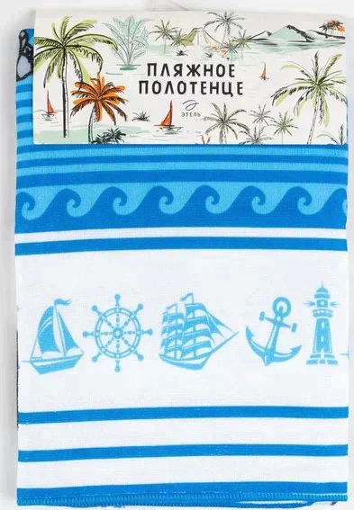 Полотенце пляжное Этель "Якорь" 75*140 см, микрофибра, 100% п/э, 230 гр/м2