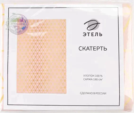 Скатерть "Этель" Real Beauty 146х180см, 100%хл, саржа 190 гр/м2