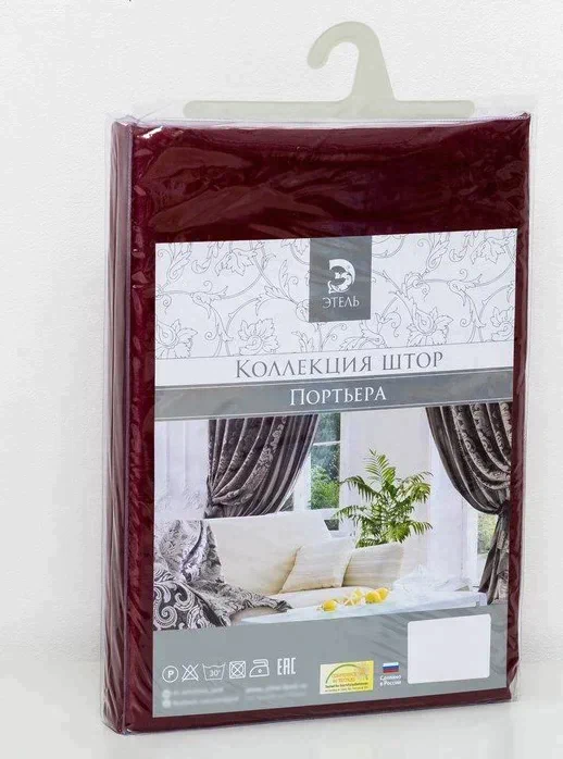 Штора портьерная "Этель" 130х280 см Дамаск CRABAPPLE SOLID,100% п/э