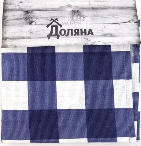 Фартук "Доляна" Best man 70х60 см, рогожка,100% хл, 160г/м2