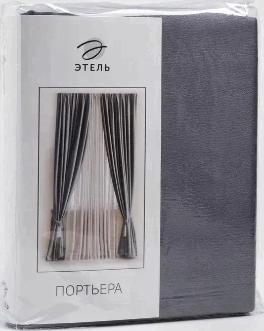 Штора портьерная "Этель" ширина 135 см, высота 250 см, цвет серый, глянцевая