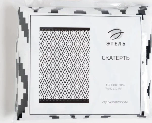 Скатерть "Этель" Марокко 150х220 +/- 3см, 100% хлопок, репс 210 г/м2