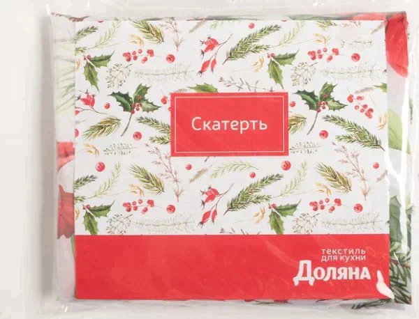 Скатерть Доляна «Новый год: Украшение к празднику» 110*145 +/- 2 см, 100% п/э