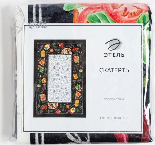 Скатерть "Этель" Delicious Fresh 149х180см, 100% хл, саржа 190 г/м2