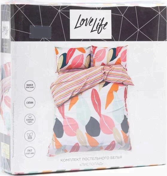 Постельное бельё LoveLife 2сп «Листопад» 175х215 см, 200х225 см, 50х70см-2шт, 100%хлопок, сатин, 125г/м