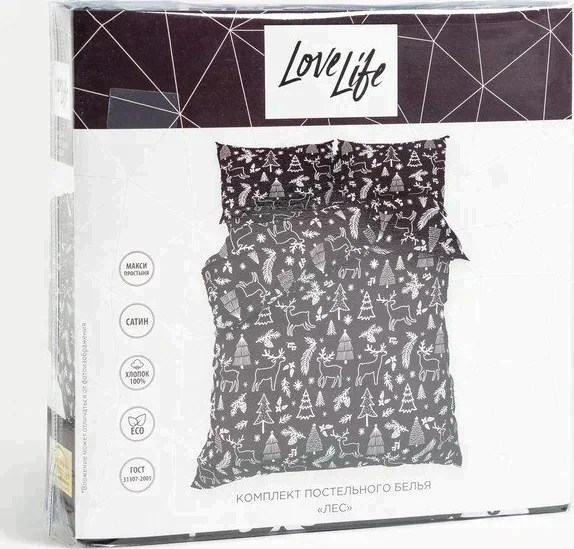 Постельное бельё LoveLife Дуэт «Лес» 143х215 см-2шт, 225х240 см, 50х70 см-2шт, 100%хлопок, сатин