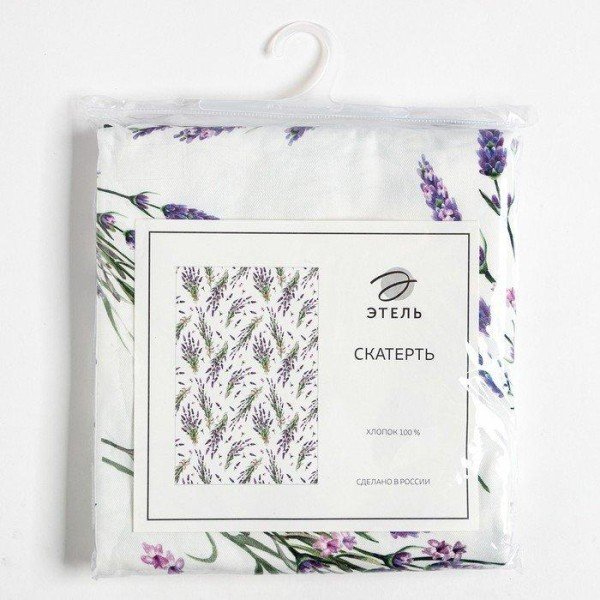 Скатерть "Этель" Lavender 149х220см, 100% хл, саржа 190 г/м2