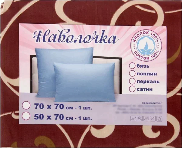 Наволочка Вензель кор 70х70см, сатин 125г/м хл100%