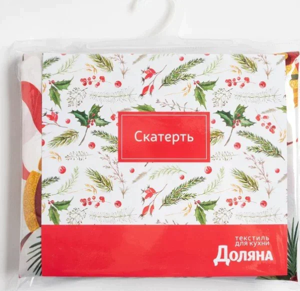 Скатерть Доляна «Новый год: Новогодние колокольчики» 110*145 +/- 2 см, 100% п/э