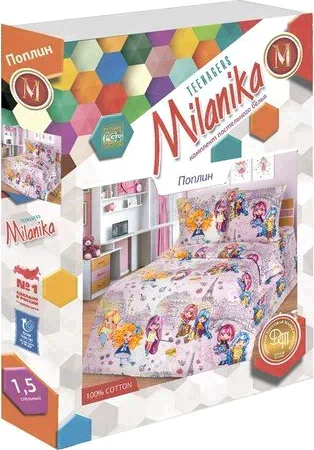 Постельное бельё 1,5сп Миланика Каникулы 145х215см, 150х215см, 70х70см 2 шт, поплин 108г/м, хлопок 100%