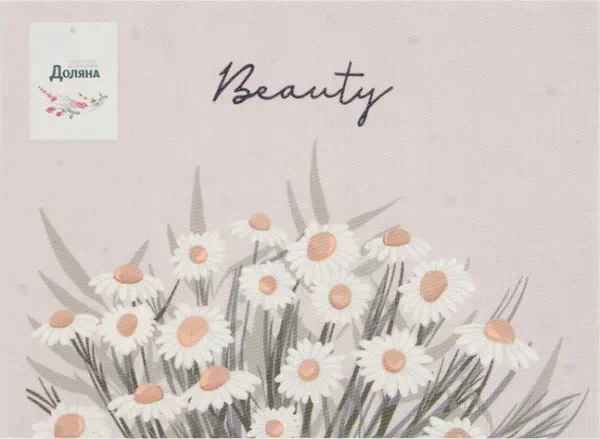 Салфетка на стол Доляна "Beauty" ПВХ 40*29см
