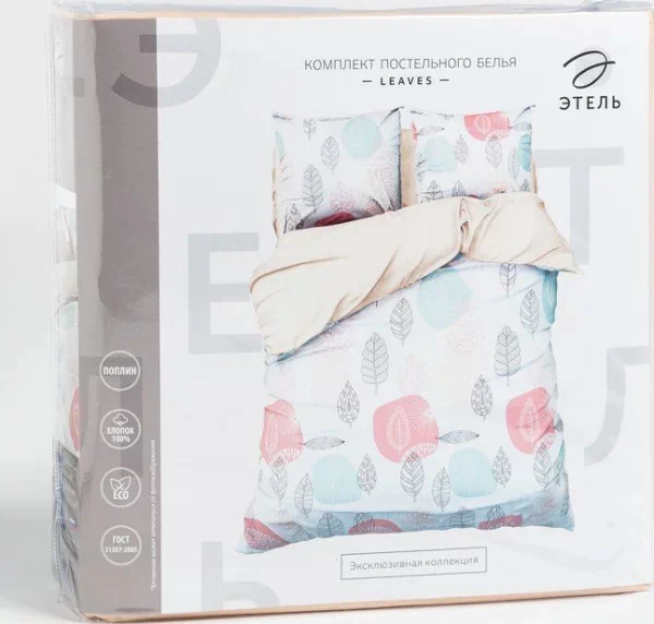Постельное бельё «Этель» дуэт Leaves 143*215 см 2 шт,240*220 см,70*70 см 2 шт