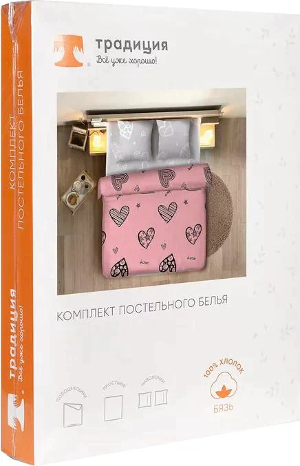 Постельное бельё 1,5сп Традиция «Сердцеедка» 147х217 см, 150х220 см, 70х70 см - 2 шт