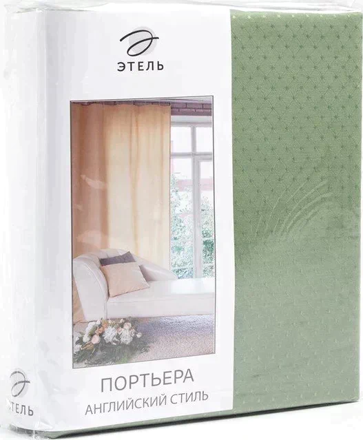 Штора портьерная  "Этель" 180*250 см Английский стиль светло-зеленый,100% п/э