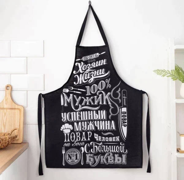Фартук "Доляна" 100% Мужик 70х60 см, рогожка,100% хл, 160г/м2