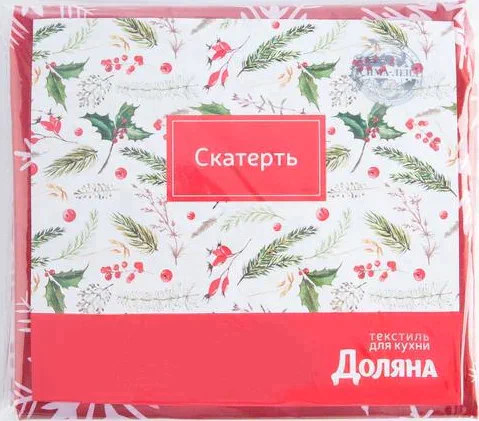 Скатерть Доляна «Снежинки» 145×260 см, 100% п/э