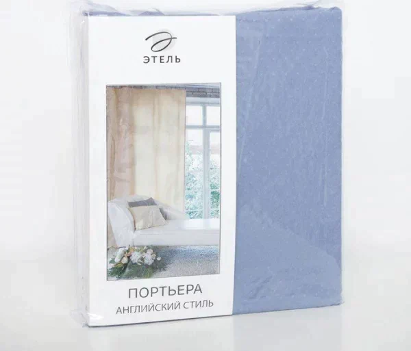 Штора портьерная  "Этель" 180*250 см Английский стиль голубой,100% п/э