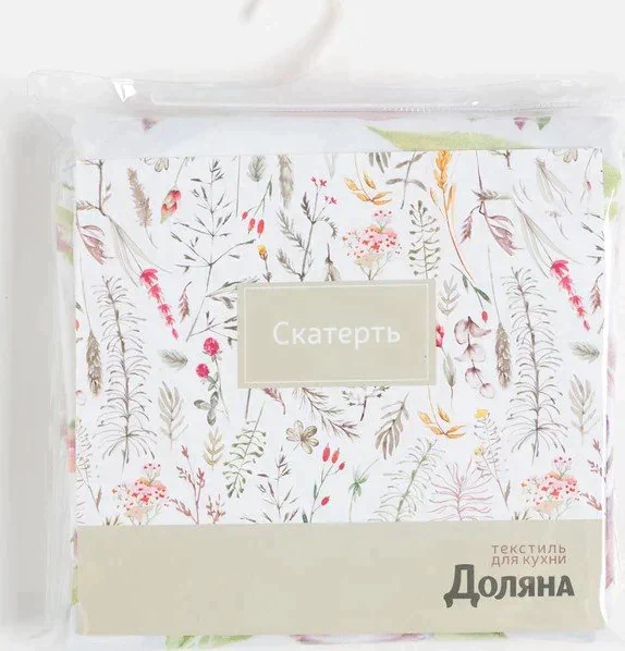 Скатерть Доляна «Цветочная сказка» 145х300 см, 100% п/э