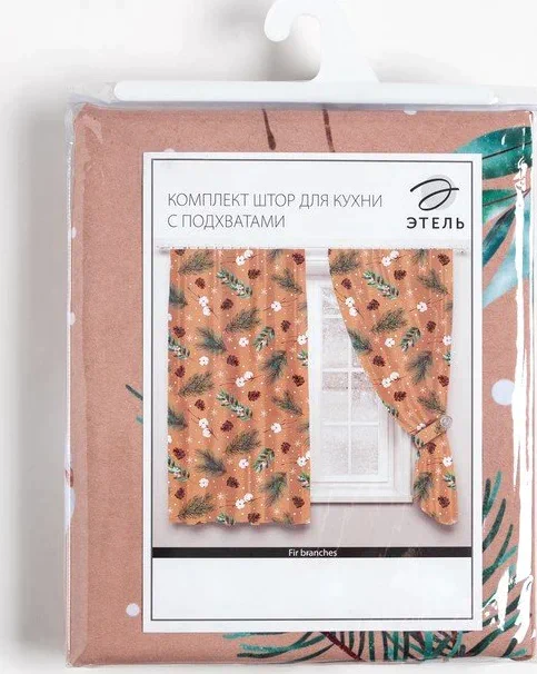 Комплект штор д/кухни с подхватами Этель Fir branches, 145х180 см - 2 шт, габардин