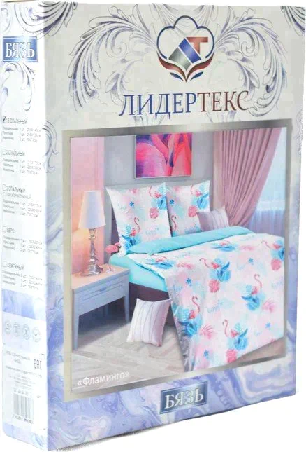 Постельное бельё 1,5сп ЛидерТекс Фламинго вклад 145х215, 150х215, 70х70 2шт, бязь 120гр/м хл100%