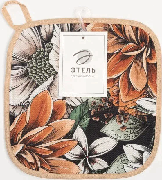 Прихватка "Этель" Meadow flower 19х19 см, 100% хл, саржа 190 г/м2