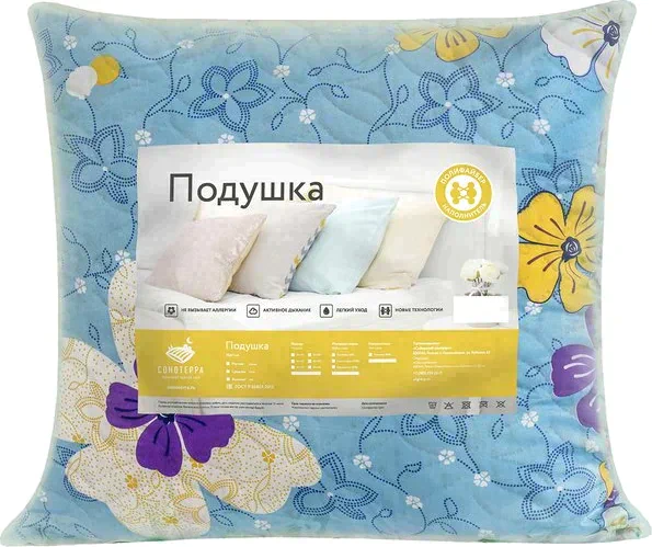 Подушка 70x70 см, цвет МИКС, полиэфирное волокно, полиэстер 100%
