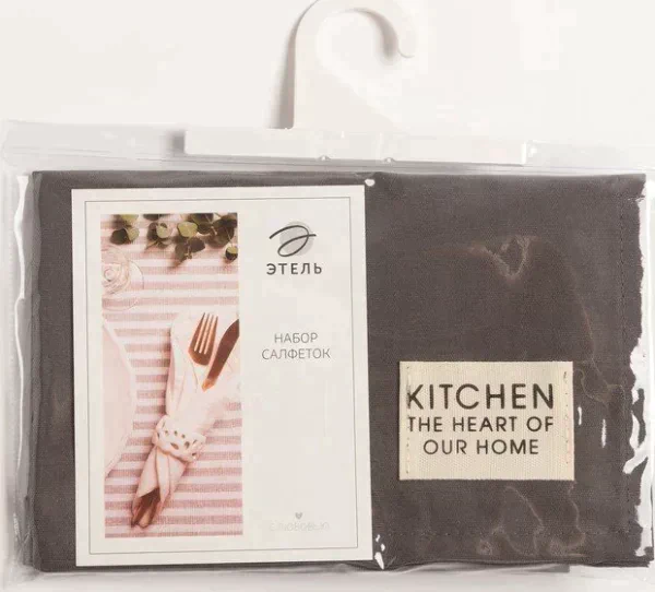 Набор салфеток Этель Kitchen, цв. серый, 30х40 см - 2 шт, 100% хл, саржа 220 г/м2