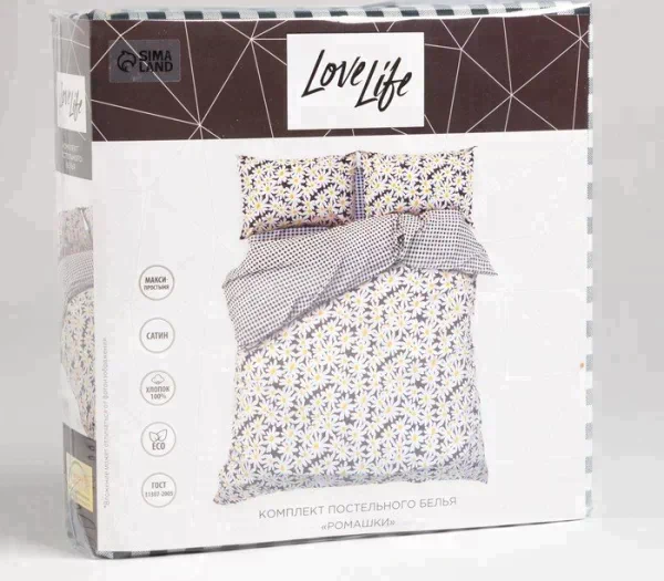 Постельное белье LoveLife 2сп «Ромашки» 175*215см,200*225см,50*70см-2шт.
