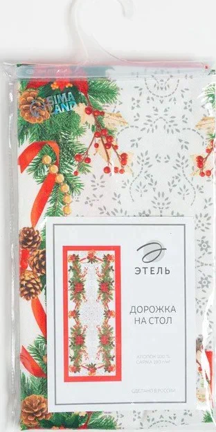 Дорожка на стол "Этель" Рождественский бал 30х70 см, 100% хл, саржа 190 гр/м2