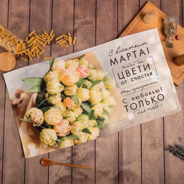 Полотенце "Этель" 8 Марта 40х73 см, 100% хл, саржа 190 гр/м2