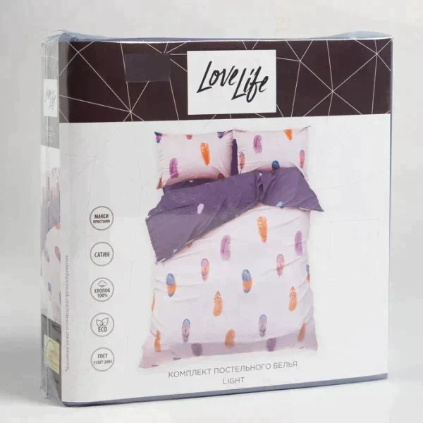 Постельное бельё LoveLife Евро Light 200х217см, 225х240см, 50х70см-2шт