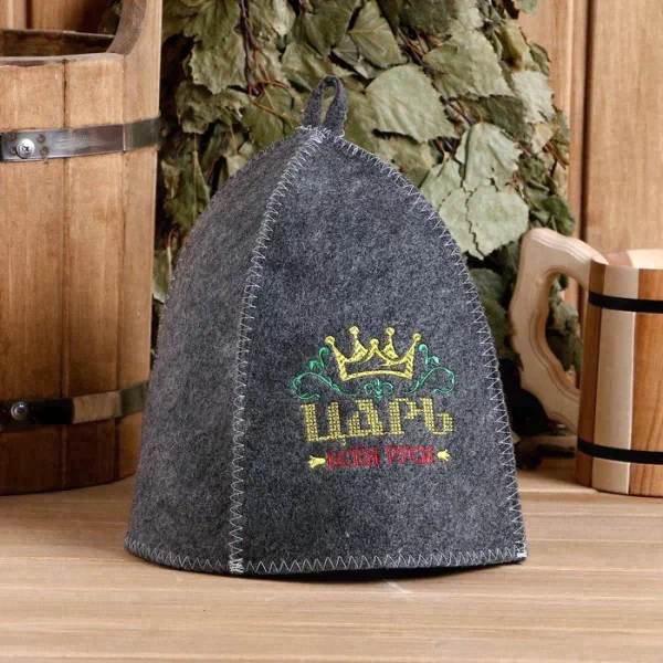Шапка для бани с вышивкой "Царь"