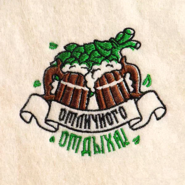 Шапка для бани "Отличного отдыха"