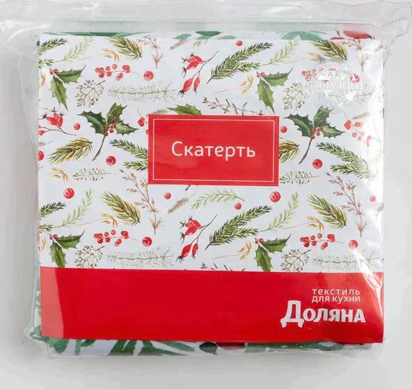 Скатерть Доляна «Новый год: Сhristmas berries» 145*220 +/- 2 см, 100% п/э